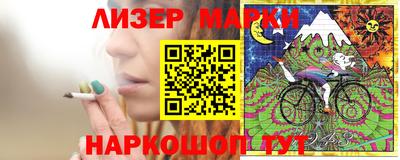 a pvp Сланцы