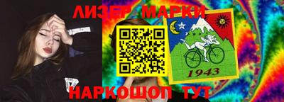 а пвп мука Славянск-на-Кубани