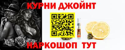 кокаин колумбия Славгород