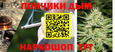a pvp Сланцы