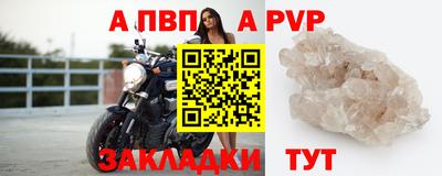 кокаин колумбия Славгород