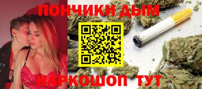 а пвп мука Славянск-на-Кубани