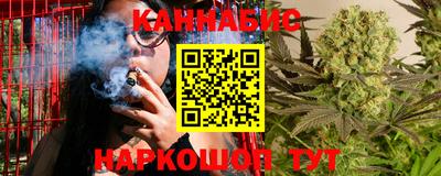 кокаин колумбия Славгород