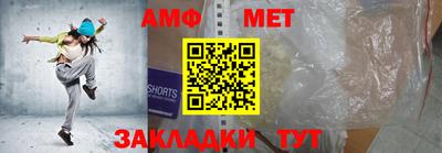 а пвп мука Славянск-на-Кубани