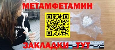 скорость Свободный