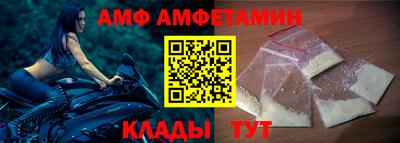 а пвп мука Славянск-на-Кубани
