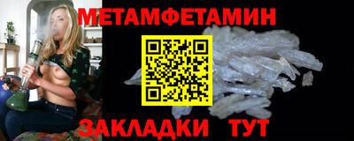 скорость Свободный