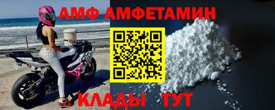 скорость Свободный