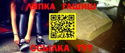 скорость Свободный