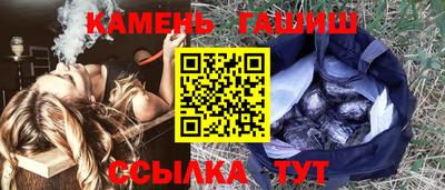 кокаин колумбия Славгород