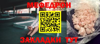 кокаин колумбия Славгород
