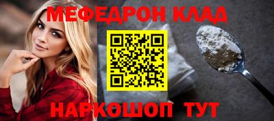 скорость Свободный